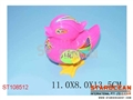 ST108512 - WIND-UP BIRD