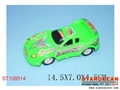 ST108514 - PULL BACK CAR