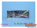 ST108558 - NECKLACE W/LIGHT