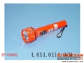 ST108562 - FLASHLING