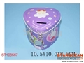 ST108567 - CASHBOX