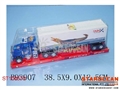 ST108578 - 喷惯性货柜车