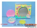 ST108587 - FAN