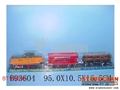 ST108593 - 二款惯性载木火车