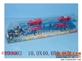 ST108609 - FRICTION CAR W/4CAR