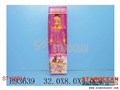 ST108614 - DOLLS(2)