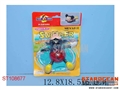 ST108677 - WIND-UP SWIMMING MICKEY