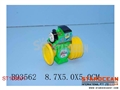 ST108691 - BUGLE TRAIN W/WHISTLE