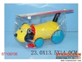 ST108706 - PULL LINE DOG