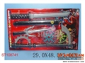 ST108741 - SWORDS