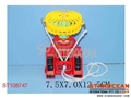 ST108747 - FAN