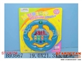 ST108756 - STEERING WHEEL W/MUSIC