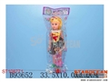 ST108771 - S/C 14DOLLS
