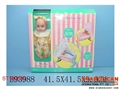 ST108838 - DOLLS BED