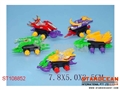 ST108852 - PULL BACK CHARIOT