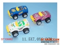 ST108862 - PULL BACK CAR(4)