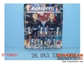 ST108931 - 2PCS FIGHTER W/LIGHT