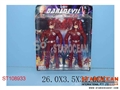 ST108933 - 2PCS FIGHTER W/LIGHT(2)