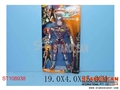 ST108938 - FIGHTER W/LIGHT&SOUND