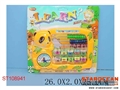 ST108941 - PUZZLE ARTICLES