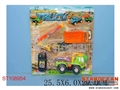 ST108954 - L/C CONSTRUCTION TRUCK