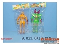 ST108971 - FIGHTER (2)