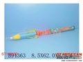 ST108980 - SUPER ROCKET LAUNCHER
