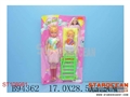 ST108981 - 9DOLL+BABY BED