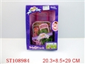 ST108984 - BABY TOYS