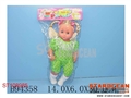 ST108985 - 12DOLL