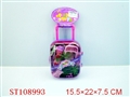 ST108993 - BABY TOYS