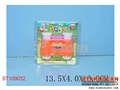 ST109032 - GALSS