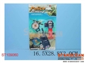 ST109060 - POLICE PLAY SET