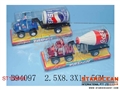 ST109068 - 二款喷惯性饮料拖车