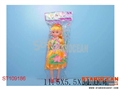 ST109186 - 14DOLL