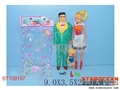 ST109197 - 一家三口