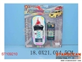 ST109210 - L/C CAR W/LIGHT