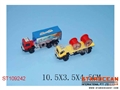 ST109242 - 2PCS FREE WHELL CAR