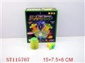 ST115707 - SPINNING TOP WITH INFRARED DANCE AND 32LIGHT(6PCS)