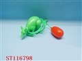 ST116798 - BARIC ANIMAL