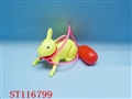 ST116799 - BARIC ANIMAL
