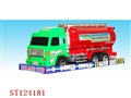 ST124181 - FRICTION CAR