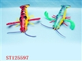 ST125597 - WIND-UP SHRIMP