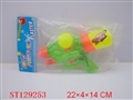 ST129253 - 9.5
