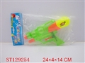 ST129254 - 10