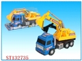 ST132735 - FRICTION CONSTRUCTION CAR