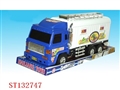 ST132747 - FRICTIONAL TRUCK