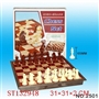 ST132948 - 磁性国际象棋