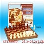 ST132950 - 国际象棋