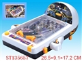 ST135657 - PINBALL GAME